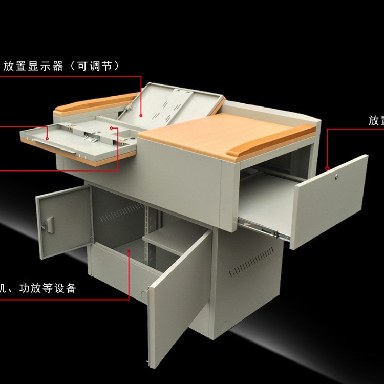 熱賣廠家直銷多媒體中控臺(tái)鋼制多功能教學(xué)電子講桌 學(xué)校教師演講