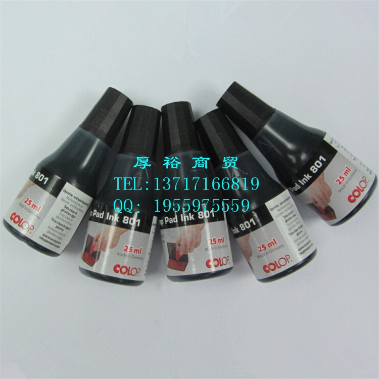 COLOP刻樂(lè)圃801水性黑色印油 回墨印章印臺(tái)添加用環(huán)保墨水