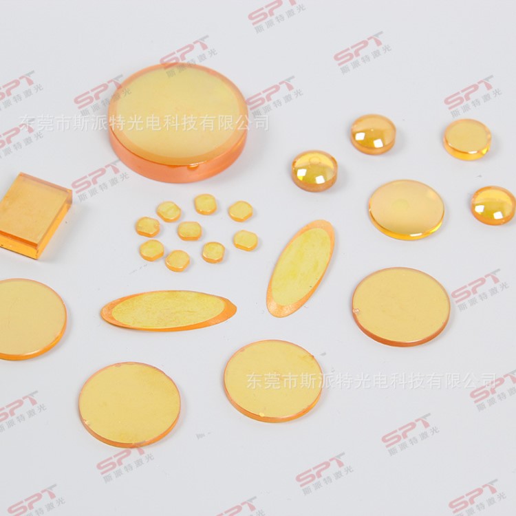 聚焦鏡 激光鏡片 激光聚焦鏡 亞克力激光切割機激光鏡片