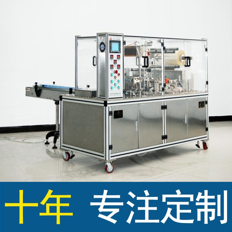 鋁架定做 型材設備框架 機械設備框架 鋁合金框架制作 鋁架子