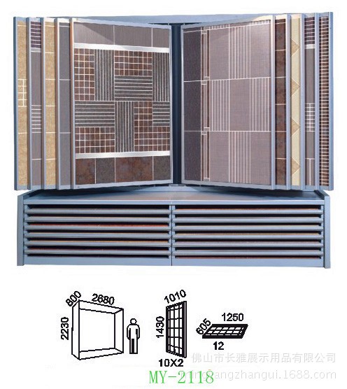 長雅展具制作組合展柜價格阿里好貨源陶瓷樣板木地板展示架