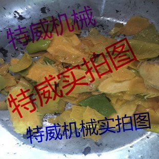 【支持來(lái)廠提貨】芒果雙道去核去皮取核打漿機(jī)