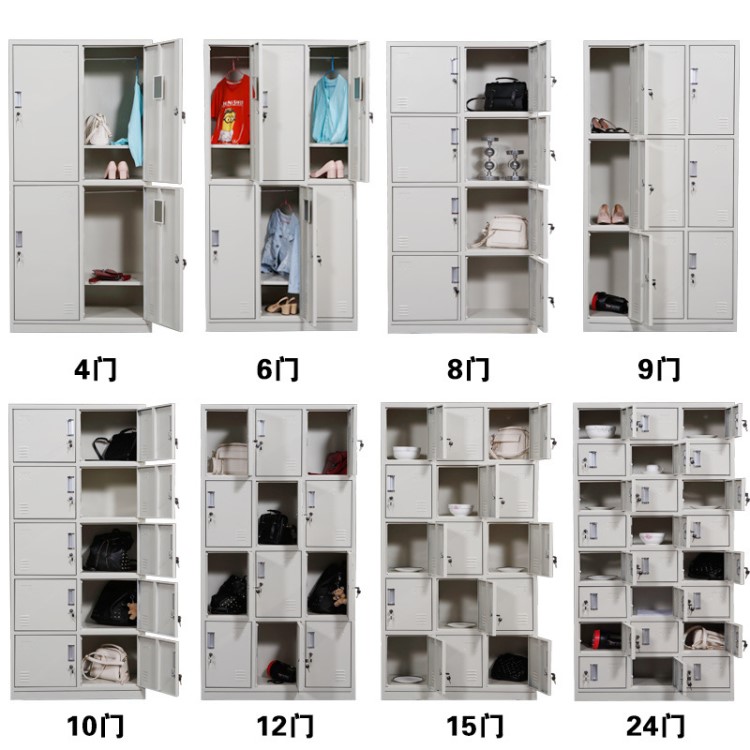 定做加厚更衣柜鐵皮更衣柜員工儲物柜碗柜帶鎖健身房鞋柜寄存柜子