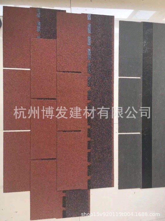 供應(yīng)上海玻纖胎瀝青瓦油氈瓦木屋別墅屋面瓦 廠家直銷