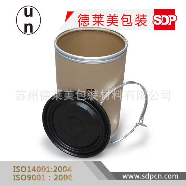 上海紙桶紙板桶包裝，防潮，黑色塑料蓋