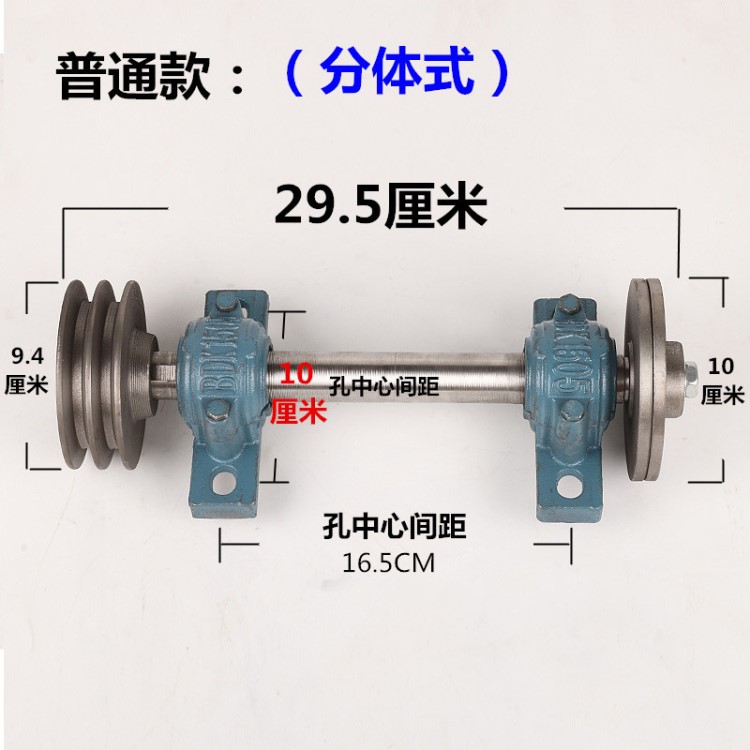 205分體式臺鋸軸座 鋸機軸承座 臺式鋸床配件切割機軸座鋸床鋸軸