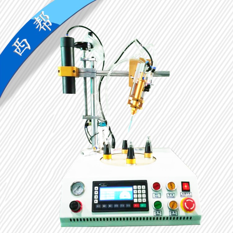 蘇州圓形點膠機 全自動定量定位點膠機 回轉點膠機 實用型經濟型