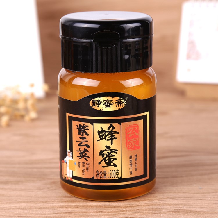 靜蜜齋蜂蜜  紫云英花種蜜500g瓶裝野蜂蜜土特產(chǎn)蜂巢 農(nóng)家土蜂蜜