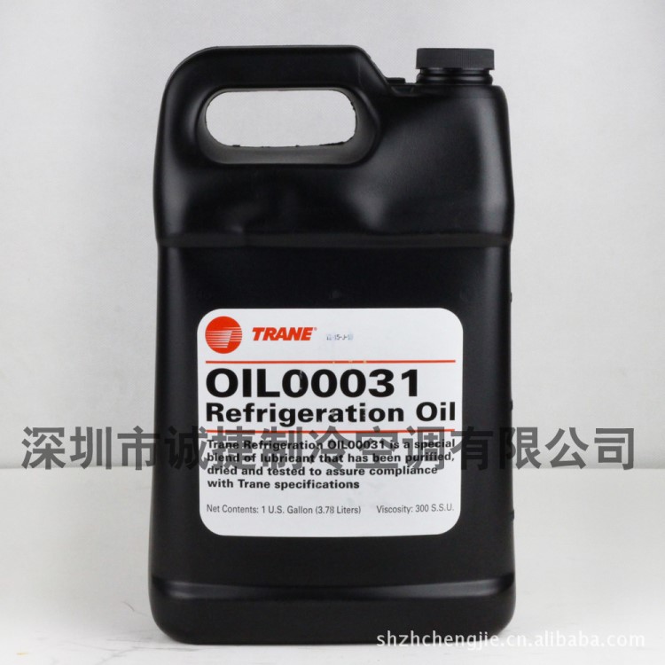 特靈冷凍油 OIL00031 特靈RTHB機(jī)組用 潤滑油