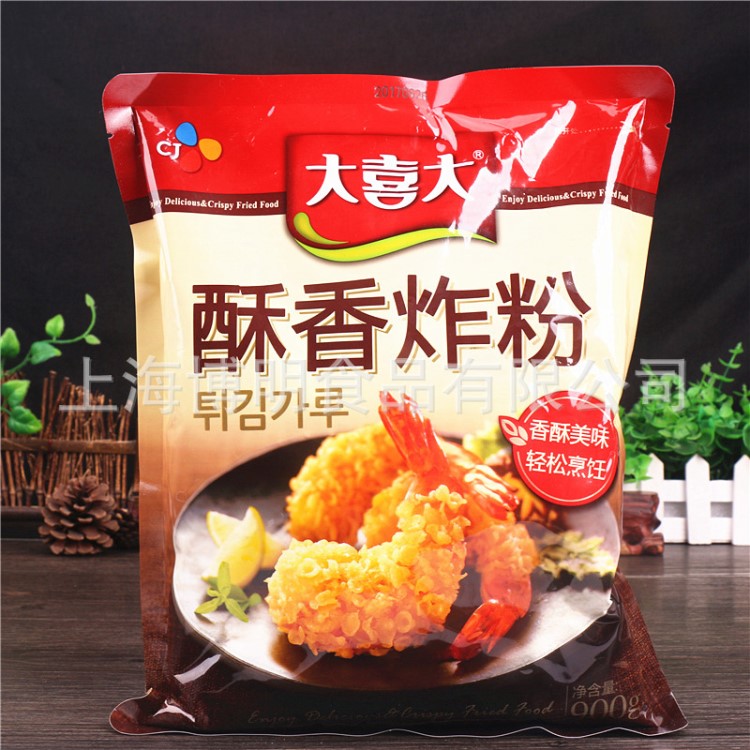 包郵 大喜大酥香炸粉900g*10袋 韓國炸雞粉轟炸大魷魚雞米花雞翅