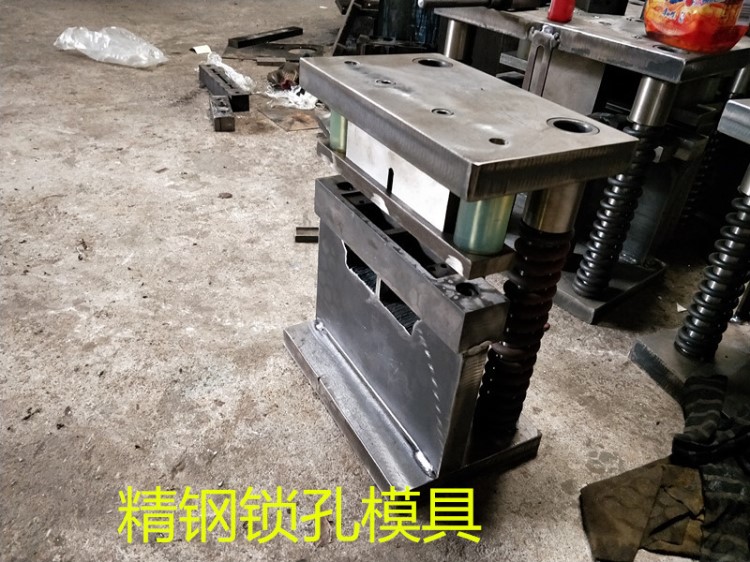 廠家生產(chǎn)鎖孔模具機械 霸雙溝鎖體模具等插銷模具副鎖模具