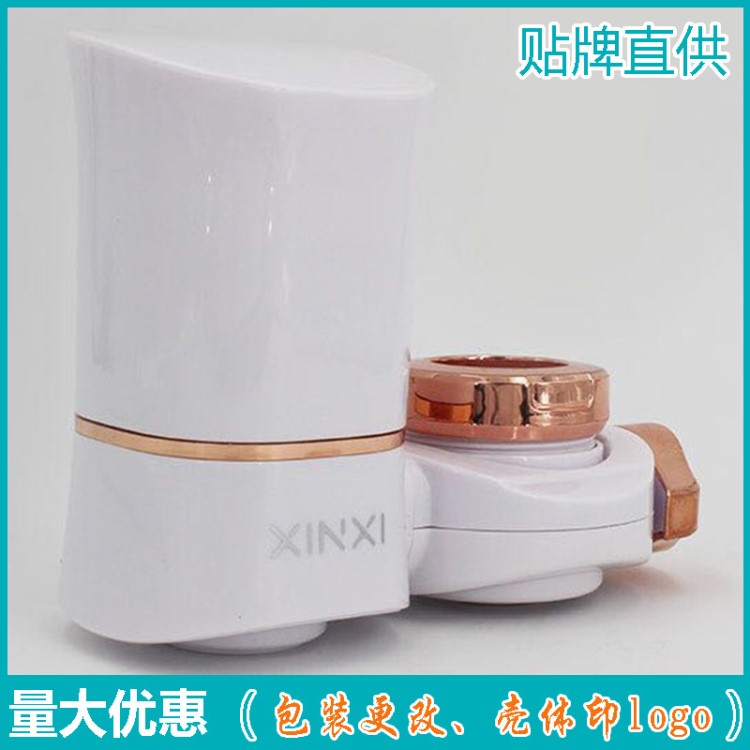 油切寶物理洗滌器 木齊廠家設計研發貼牌oem出口內銷洗碗器油切寶