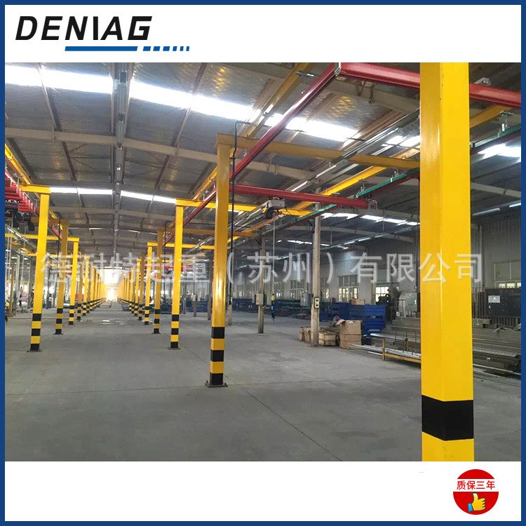 德馬格KBK德馬格KBK小車德馬格KBK軌道KBK起重輕便行車