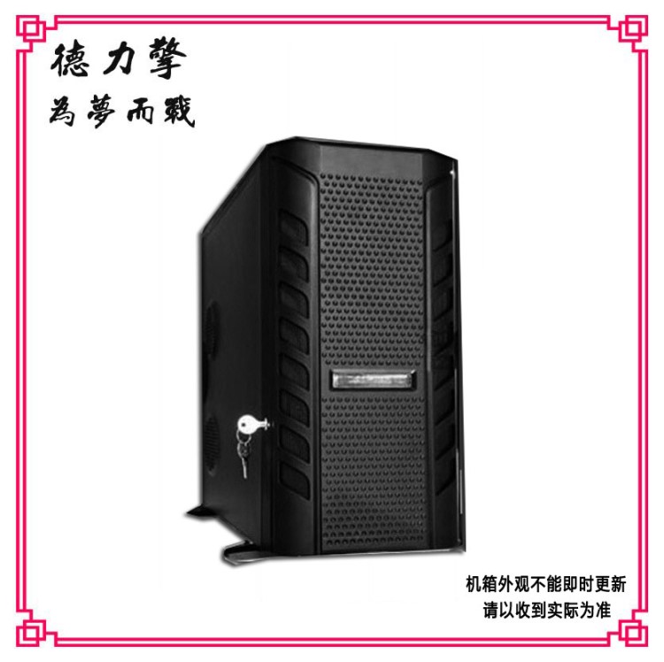 FQ4無盤服務器3固態4硬盤帶機30臺40臺50臺60臺含軟件無盤服務器