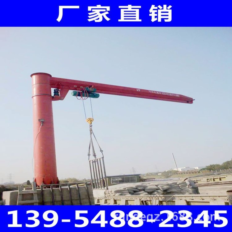 珠海懸臂吊石材廠1t立柱式旋臂吊起重機(jī) 吊磨具懸臂起重機(jī)2t