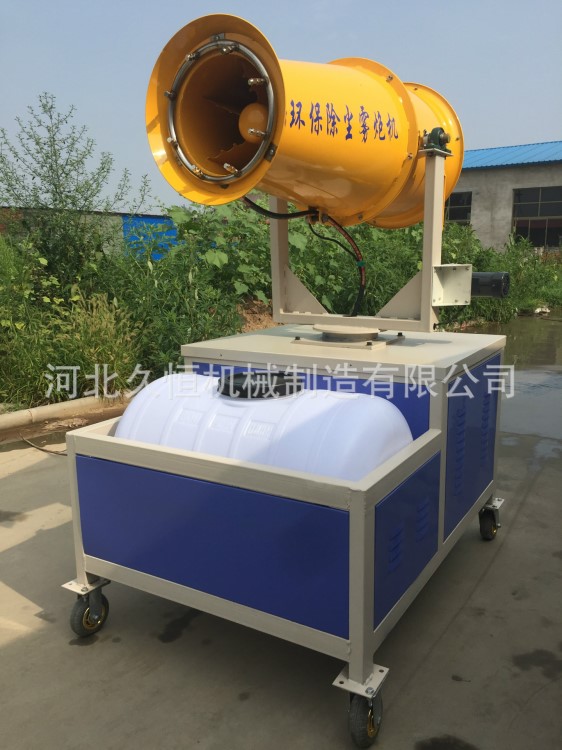 全自動(dòng)除塵噴霧機(jī) 環(huán)境綠化降塵霧炮機(jī) 高壓遠(yuǎn)程噴霧機(jī) 批發(fā)零售