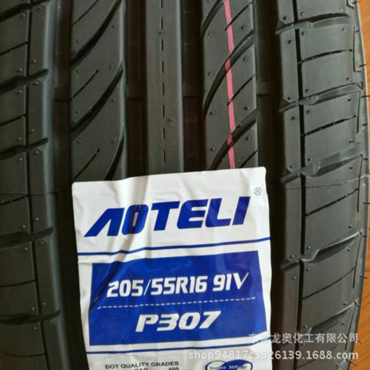 全新汽車輪胎215/65R15風(fēng)行菱智起亞江淮瑞風(fēng)現(xiàn)代輪胎2156515