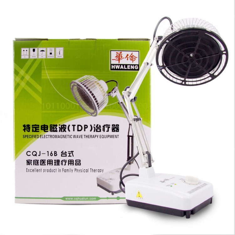 華倫神燈TDP特定電磁波譜器 CQJ-16B臺(tái)式遠(yuǎn)紅外線電理療儀