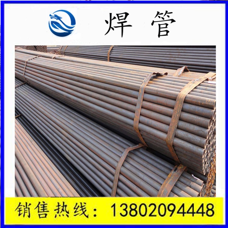 天津螺旋焊管 q195焊管 q235焊管 螺旋縫焊接管 厚壁焊接管