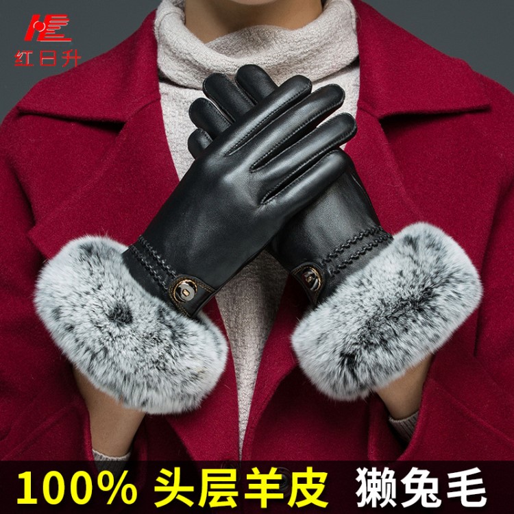 真皮手套女士秋冬季綿羊皮獺兔毛騎車開車觸摸屏防風保暖加絨手套