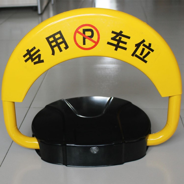 防水耐壓智能手機(jī)APP藍(lán)牙感應(yīng)遙控自動(dòng)車位鎖地鎖廠家批發(fā)供應(yīng)