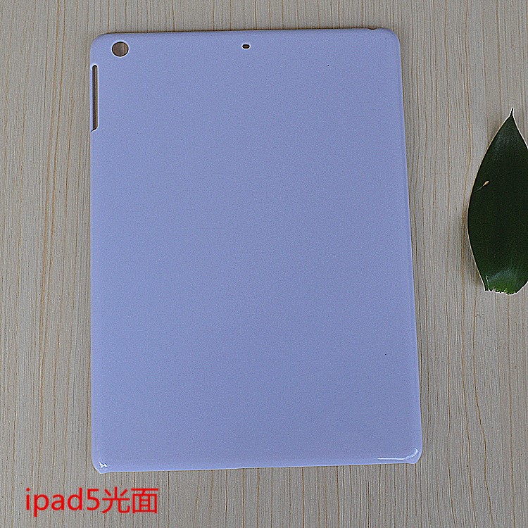 苹果ipad5平板电脑保护壳光面单底素材 IPadair防摔保护套