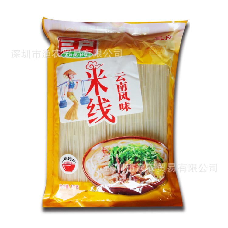 三戶云南過(guò)橋米線 1000g*12袋   湯、炒、涼拌均可  餐飲量大從優(yōu)