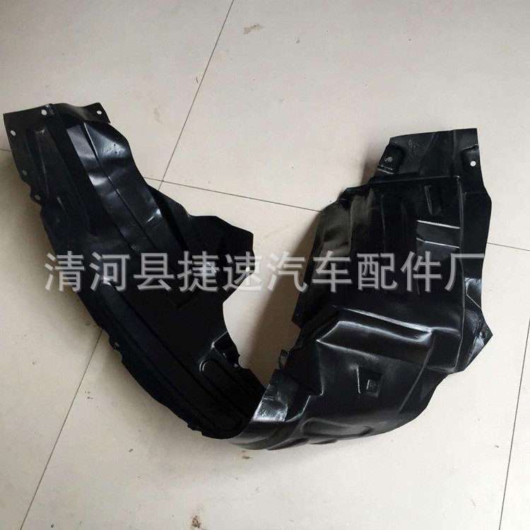 生產(chǎn) 各車型量葉子板內(nèi)襯  葉子板內(nèi)襯前段