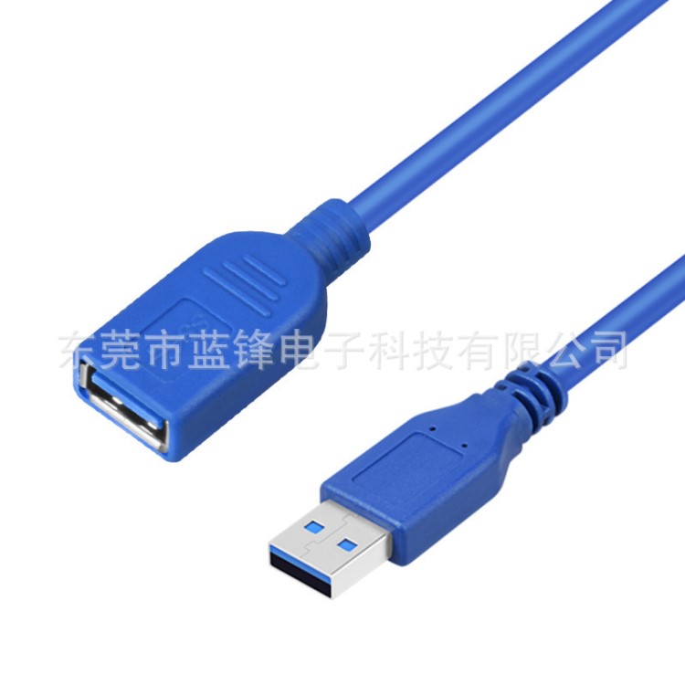 USB3.0高速公對(duì)母充電數(shù)據(jù)線 電腦公母口連接插頭轉(zhuǎn)換延長(zhǎng)全包線