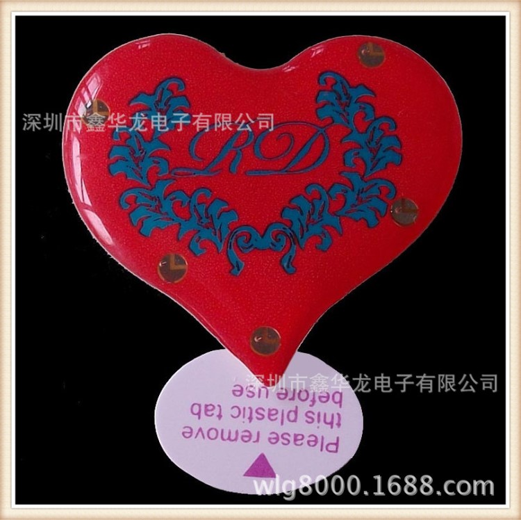 心形閃燈胸章/心形發(fā)光胸章/閃光胸章/LED發(fā)光胸章/婚慶用品