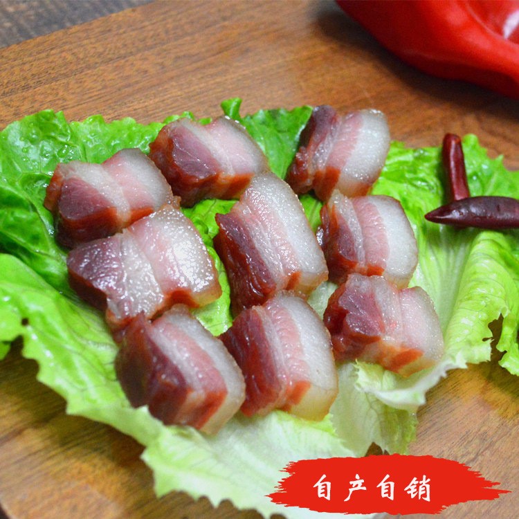 廠家批發(fā)特產(chǎn)咸味臘肉 農(nóng)家臘五花肉5kg實(shí)惠包裝土豬肉誠招代理