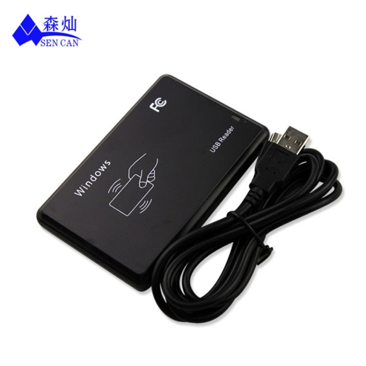 供應(yīng)ID卡讀卡器 USB 免驅(qū) ID讀卡器 ID卡讀卡器 RFID ID閱讀器