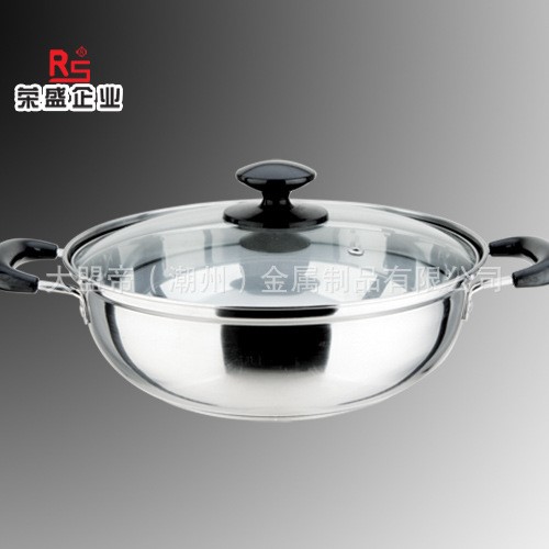 【廣東品牌】榮盛 28cm復(fù)底不銹鋼湯鍋 蒸鍋 電磁爐鍋 禮品贈(zèng)品