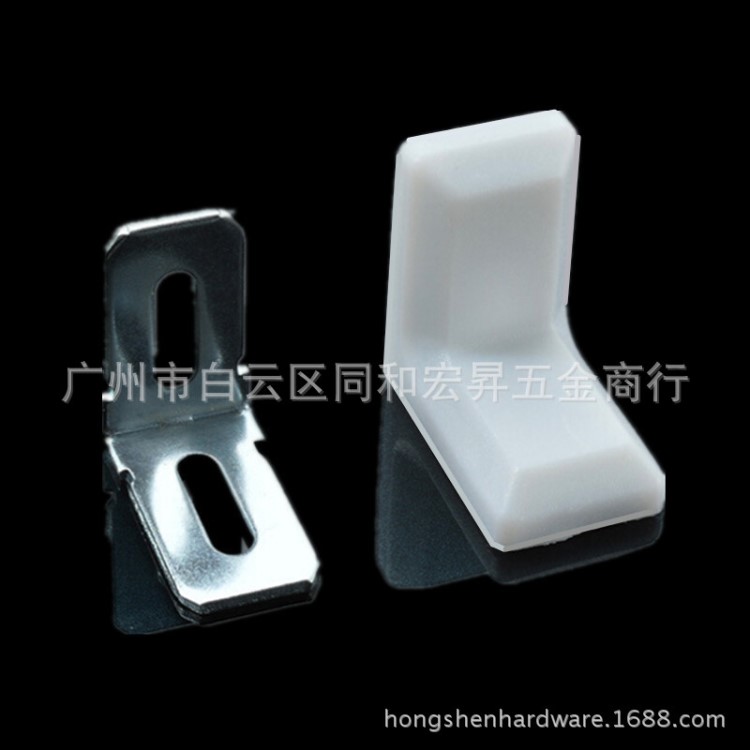 塑料櫥柜角碼/直角角鐵/角架-櫥柜五金配件吊碼/白色帶蓋角碼