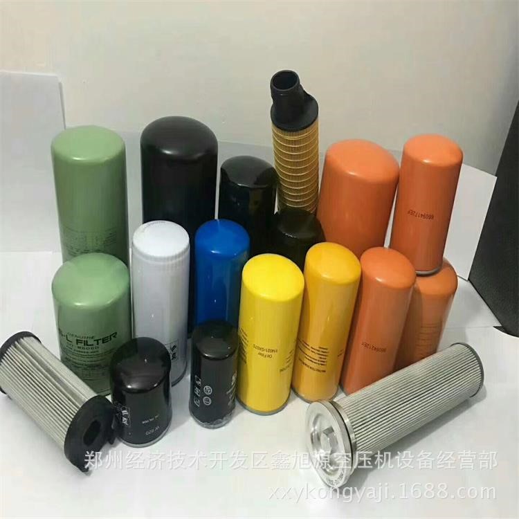 螺桿空壓機配件 空壓機配件 空壓機三濾