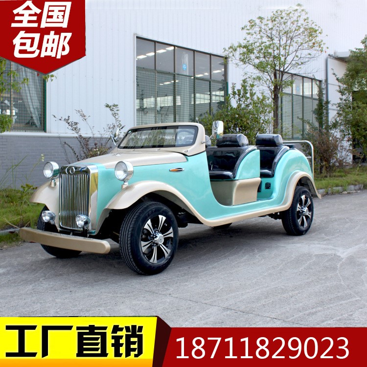 海南6座電動觀光車價格電瓶敞篷觀光跑車旅游觀光自駕游車廠家