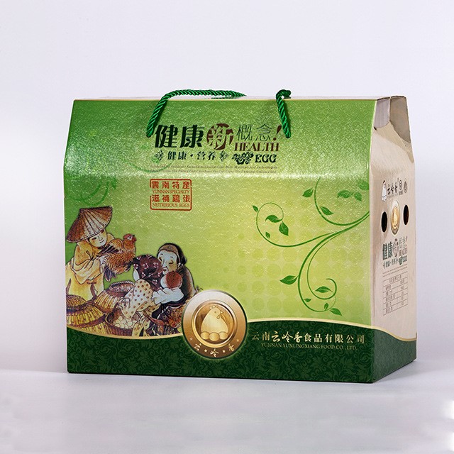 咸鴨蛋禮盒裝食用散養(yǎng)農(nóng)家蛋送禮好貨廠家直銷批發(fā)黃心咸鴨蛋