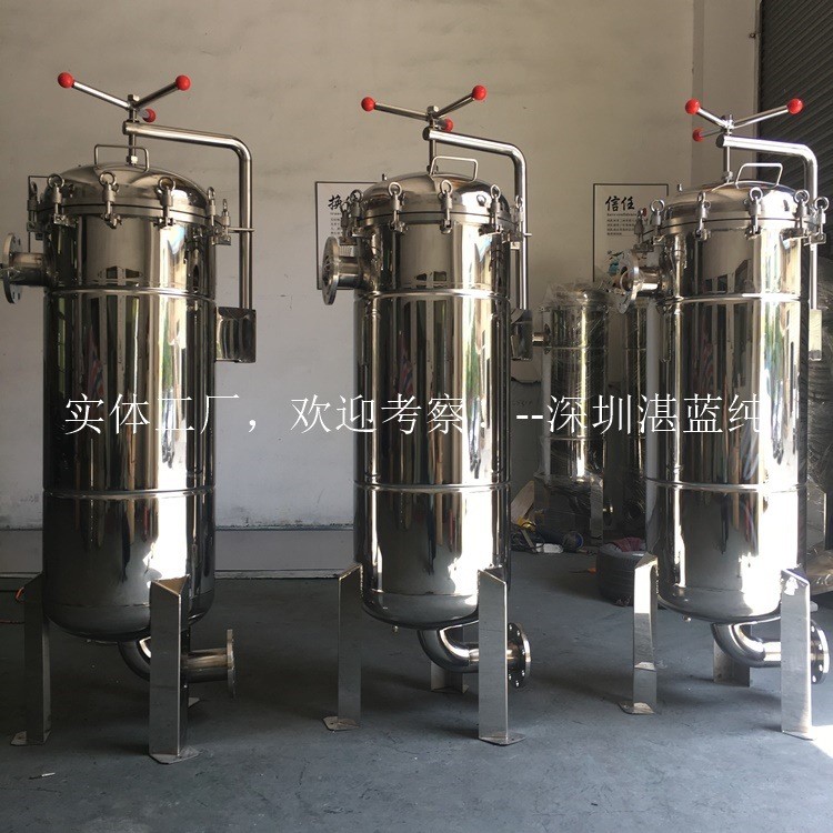 不銹鋼袋式過濾器廠家 液體除雜質(zhì)袋式過濾器  大流量袋式過濾器