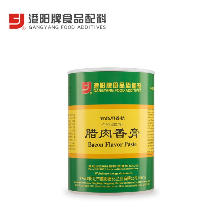 3400-20臘肉香膏 鹵雞腿 燒臘制品 增加臘肉香味調(diào)味料 1KG