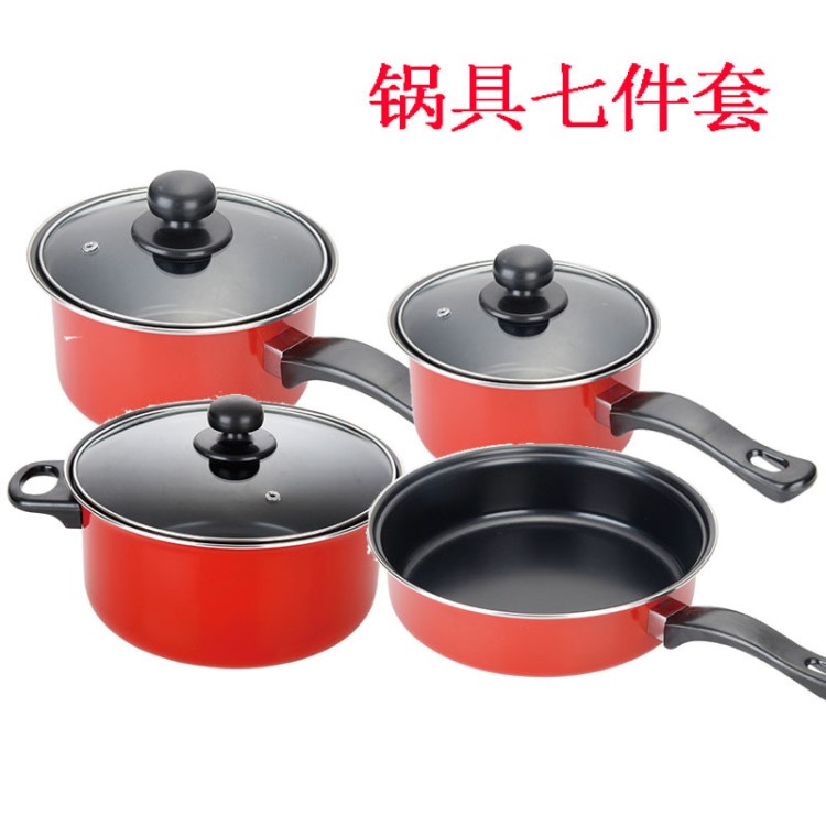 cookware set 出口鍋具七件套 贈(zèng)品鍋具套裝四件套 節(jié)日禮品