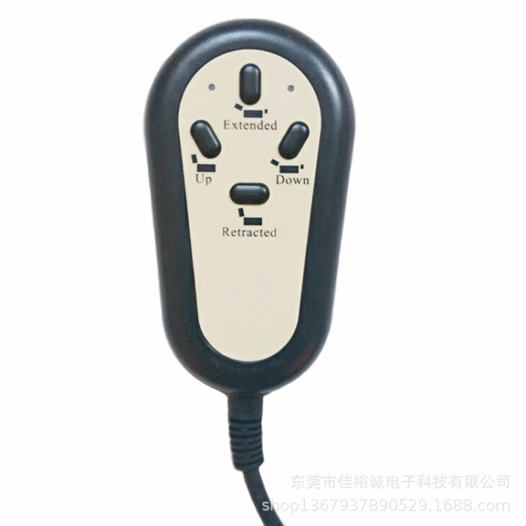 四按鍵手控器控制雙電機(jī)老人椅電動(dòng)推桿足浴沙發(fā)鐵架有線遙控手柄