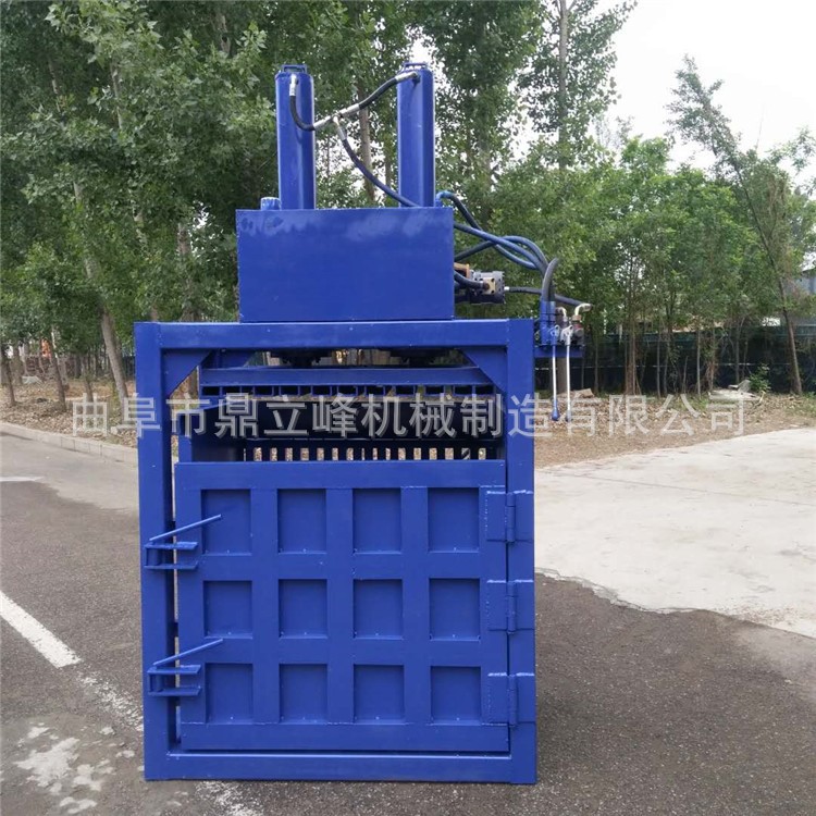 半自動立式液壓打包機40噸金屬廢料打包機價格萊蕪地區廠家直銷
