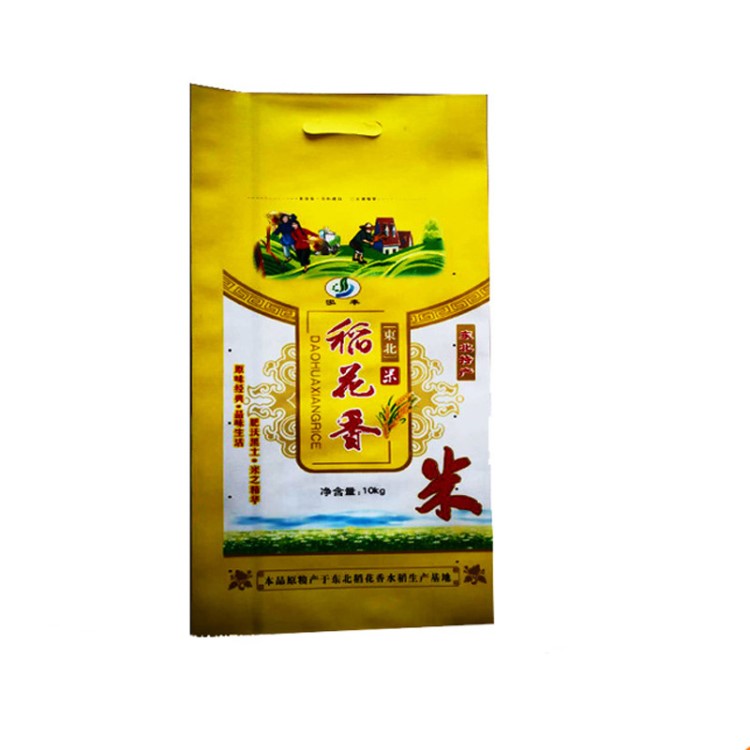 省委、省政府印发《山东省建设绿色低碳高质量发展先行区三年行动计划(2023-2025年)