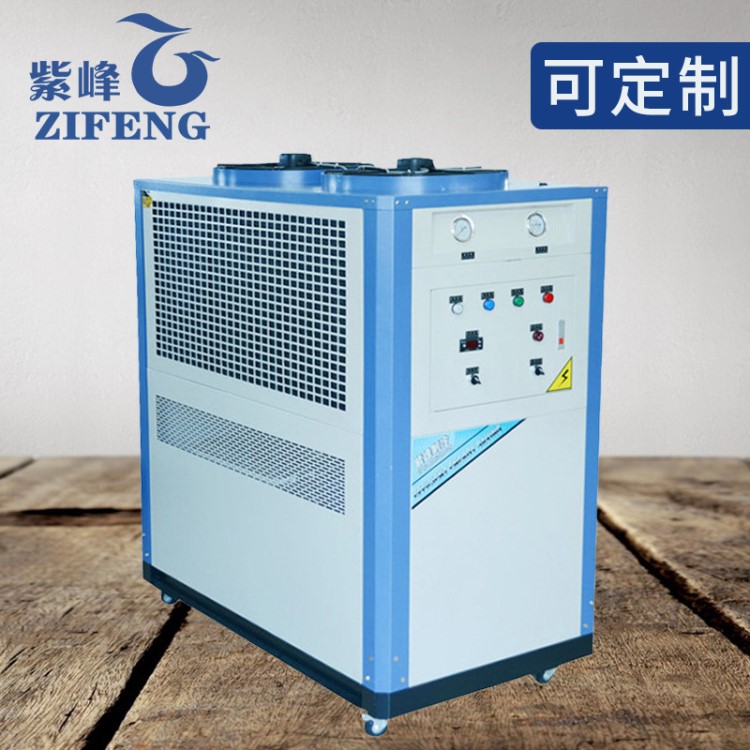 批发 风冷式工业大功率冷水机ZF-1CL 工业冷水机 循环水制冷机