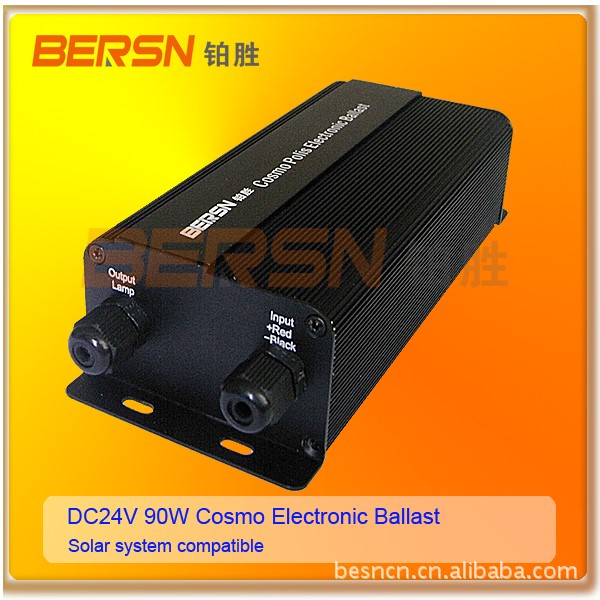 BERSN/铂胜DC24V电子镇流器|HID光源COSMO镇流器90W电器镇流器