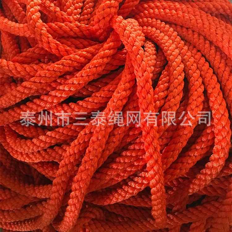 定制加工防護(hù)繩 高空作業(yè)救援建筑外墻清洗繩高空作業(yè)繩