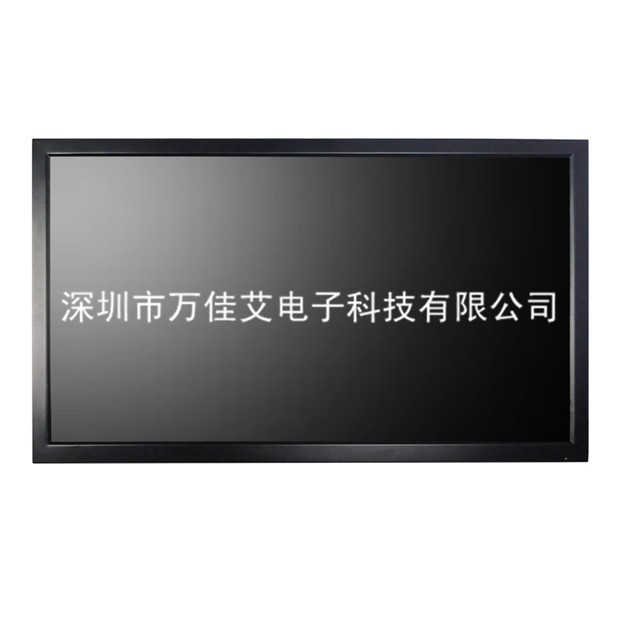 65寸3D高清液晶監(jiān)示器 監(jiān)視器廠家