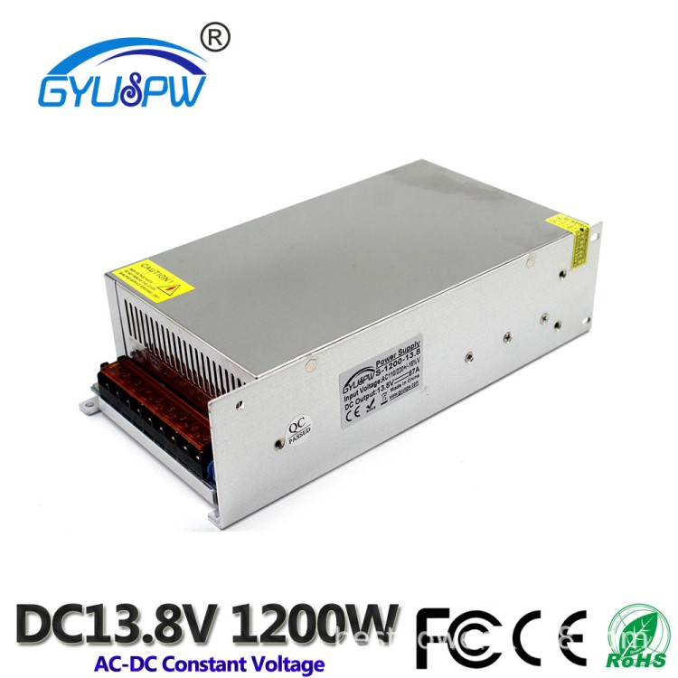 DC13.8V1200W數(shù)字電源 13.8V600W工控設(shè)備電源 400W直流電源驅(qū)動