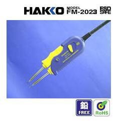 日本白光FM-2023MODEL小型平行除錫鑷子 原裝 FM203/6用