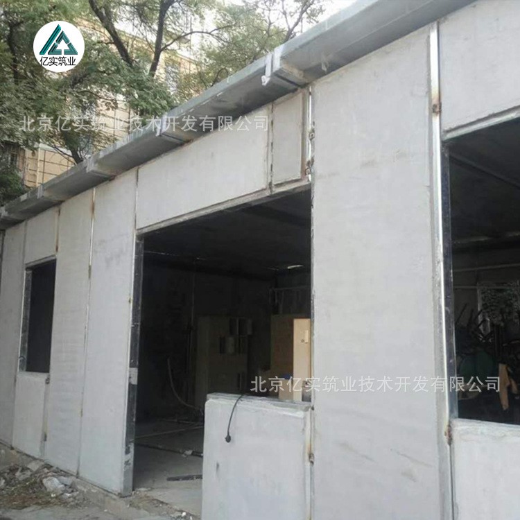 鋼結構墻體建筑選用鋼骨架輕型墻板 泄爆輕質混凝土復合外墻掛板